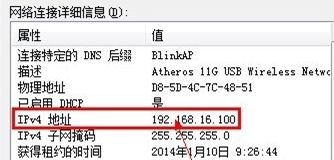 路由器wifi不能用是什么情况(无线路由器突然不好使)