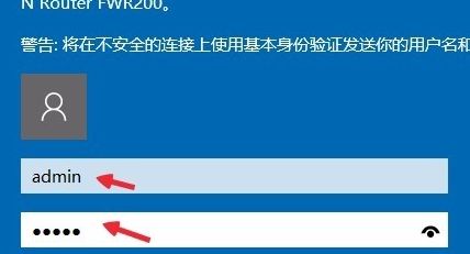 FAST300M无线安全路由器如何设置(教你fast无线路由器怎么设置)