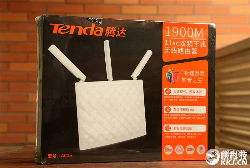 双频1900Mbps！腾达AC15千兆旗舰级路由器体验评测