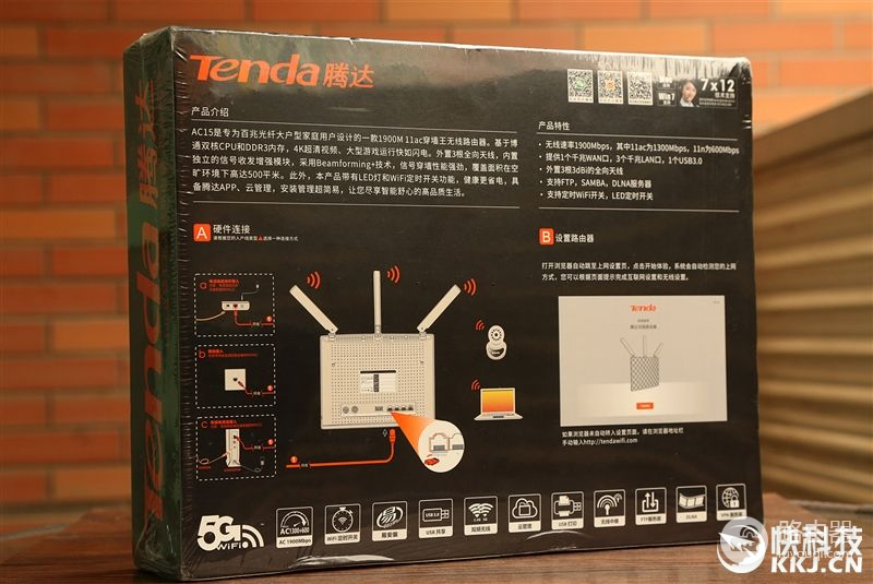 双频1900Mbps！腾达AC15千兆旗舰级路由器体验评测