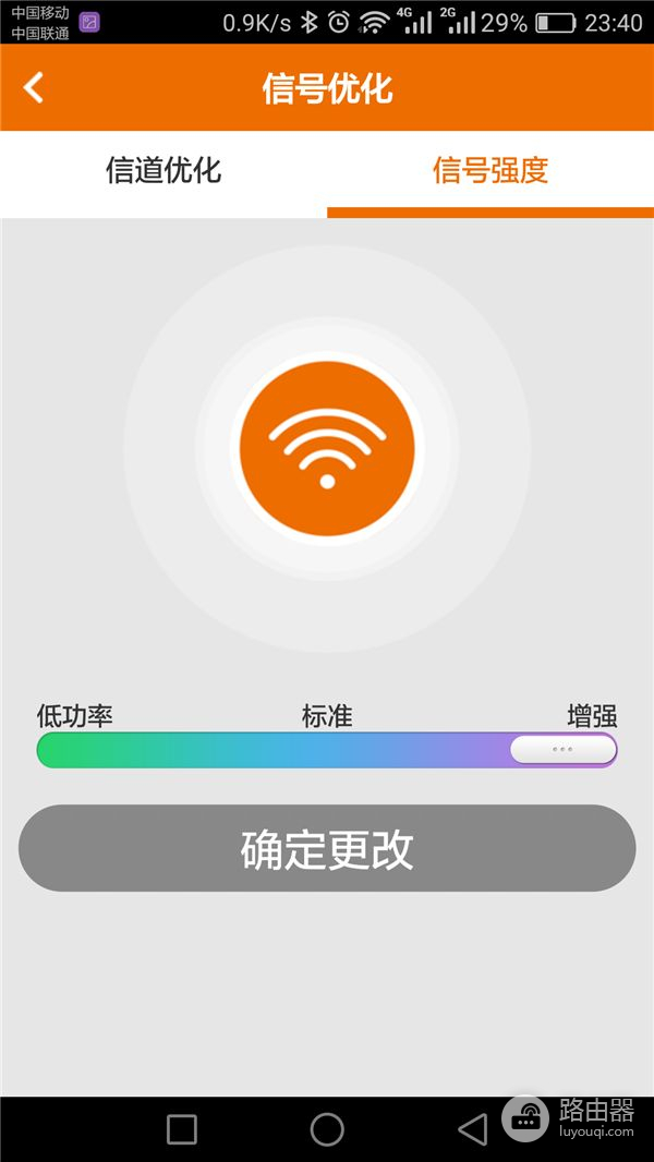 双频1900Mbps！腾达AC15千兆旗舰级路由器体验评测