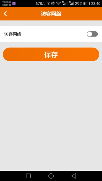 双频1900Mbps！腾达AC15千兆旗舰级路由器体验评测