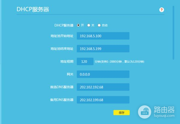 路由器有信号没网速怎么回事(甚至没有网速这是怎么回事)