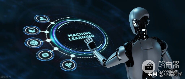 询问未来十年以内,路由器是否会嵌入到电脑中?