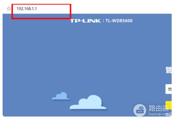 天翼网关连接路由器怎么设置(天翼的网关怎么设置修改wifi密码)