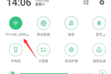 怎么关掉无线路由器的wifi功能(路由器怎么关闭5G的WIFI信号)