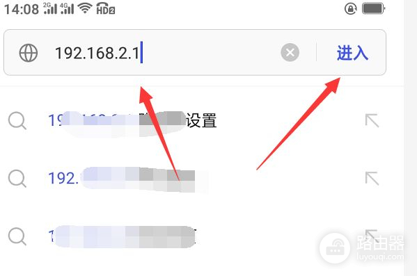 怎么关掉无线路由器的wifi功能(路由器怎么关闭5G的WIFI信号)