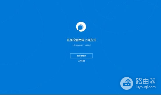 租房没法装宽带怎么办?用这款4G路由器,把网带身边