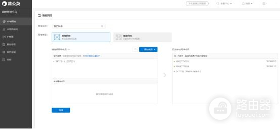 租房没法装宽带怎么办?用这款4G路由器,把网带身边