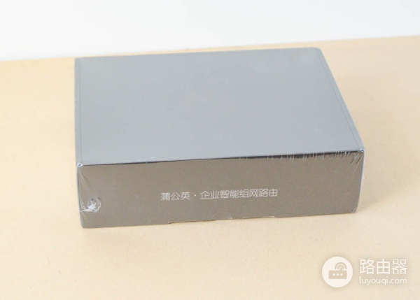 杀鸡用牛刀,蒲公英X5路由器帮我解决阳台信号死角