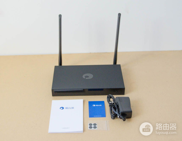 杀鸡用牛刀,蒲公英X5路由器帮我解决阳台信号死角