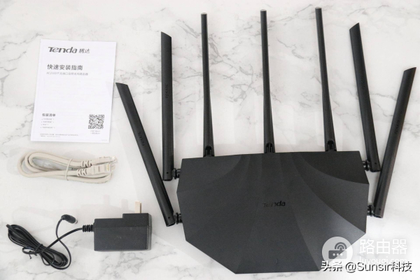 给家里的WIFI加双翅膀,腾达AC23千兆路由器体验