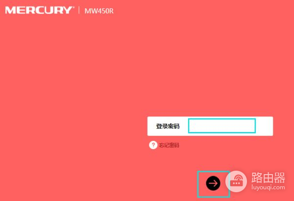 如何在电脑上登录路由器(电脑如何进入路由器设置)