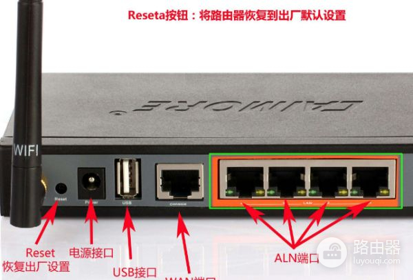 路由器无法连接互联网是怎么回事(路由器无法连接网络是什么原因)