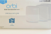 芯片缺货还将持续，美国网件Orbi路由器套装真香产品