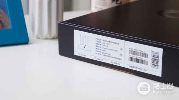 没有宽带也能玩转智能设备,蒲公英4G路由器体验