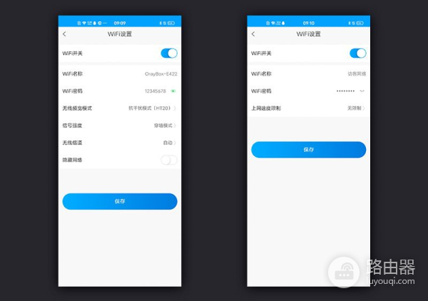 没有宽带也能玩转智能设备,蒲公英4G路由器体验
