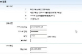 路由器拨不上号了(路由器PPPoE拨不上号)