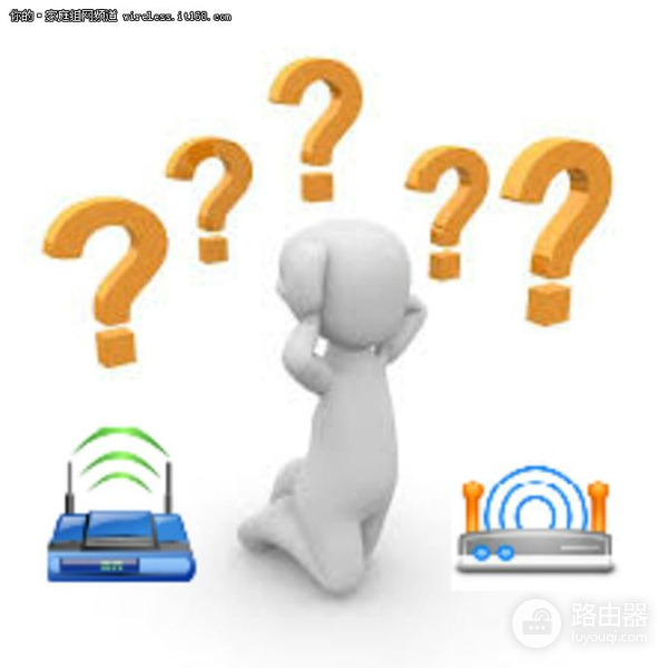 如何选购无线路由器?一定要注意这几方面