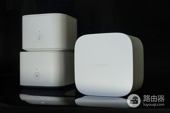 大房子如何清除网络死角?你可能差个荣耀分布式路由器