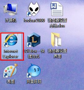 中国移动网络宽带怎么设置无线路由器(中国移动宽带如何连接路由器)