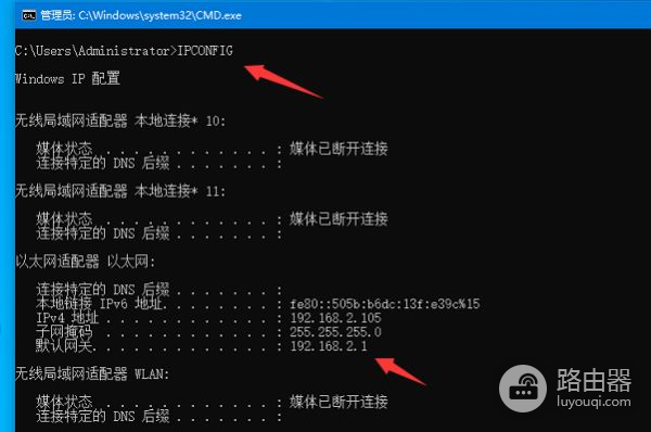 中国移动网络宽带怎么设置无线路由器(中国移动宽带如何连接路由器)