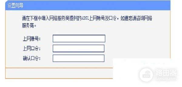 中国移动网络宽带怎么设置无线路由器(中国移动宽带如何连接路由器)