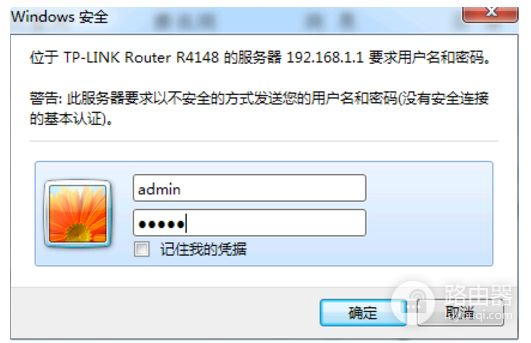 一根可以上网的网线在接路由器怎么设置(怎样用一根网线连接电脑和路由器上网)