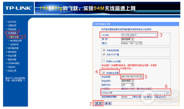 一根可以上网的网线在接路由器怎么设置(怎样用一根网线连接电脑和路由器上网)