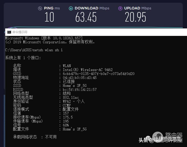 「捡垃圾」50块钱买的802.11AC路由器能用？