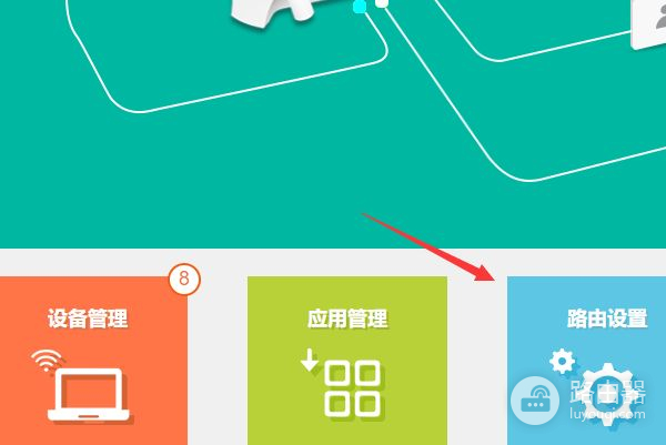 千兆路由器和百兆怎么串联(两个无线路由器如何串联)