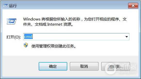tplink双频路由器怎么设置(tp–link二级无线路由器设置方法)