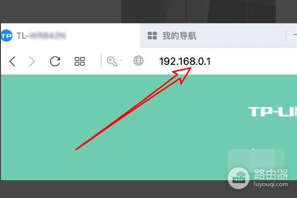 腾达路由器无线WiFi密码忘了怎么办(腾达无线路由器登陆密码忘记怎么办)