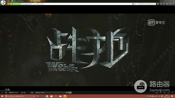路由器可以用价钱衡量好坏？好用的家庭路由器不只要性能还要智能