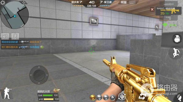 路由器可以用价钱衡量好坏？好用的家庭路由器不只要性能还要智能