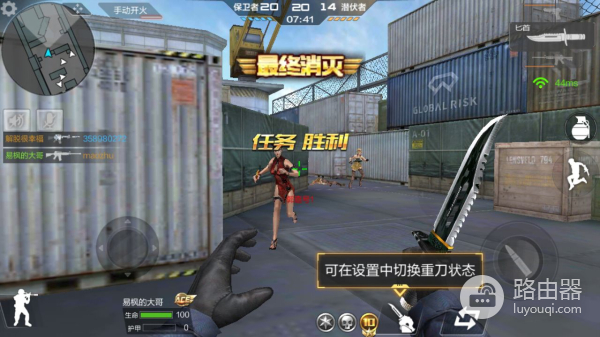 路由器可以用价钱衡量好坏？好用的家庭路由器不只要性能还要智能