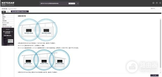 WiFi6时代来了，升级智能设备后，别忘记WiFi6路由器