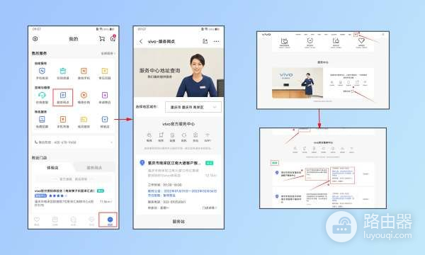 路由器网络拒绝接入(wifi拒绝接入怎么解决)