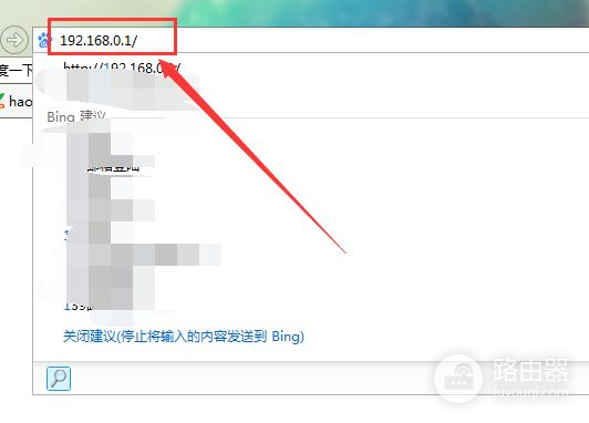 路由器按了复位键后怎么设置(Wifi按到复位键怎么办)