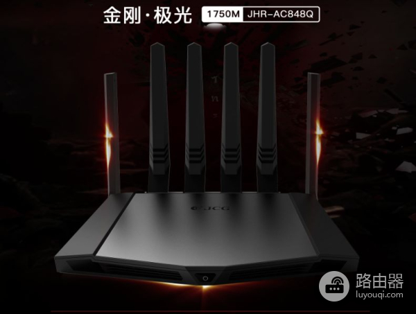 以极光为名,捷稀游戏路由器新品看起来真不错