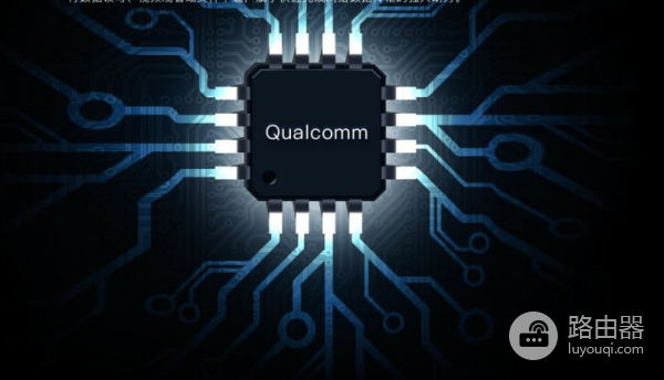 以极光为名,捷稀游戏路由器新品看起来真不错