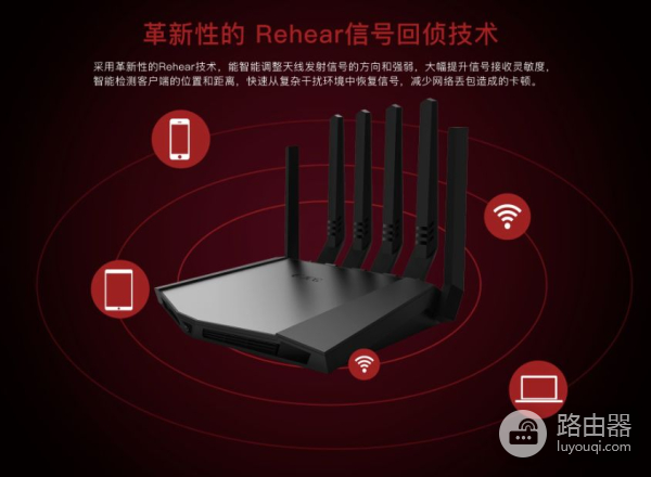 以极光为名,捷稀游戏路由器新品看起来真不错