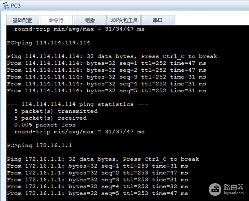 中小型企业华为路由器+防火墙+核心交换机网络部署