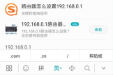 小米路由器怎么改wifi密码(小米路由器怎么改密码忘记了怎么办)