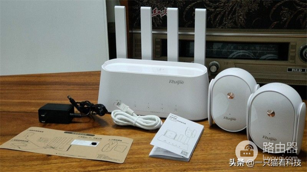 简单、易用、无死角,锐捷蜂鸟套装路由器