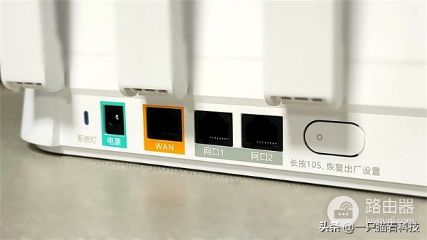 简单、易用、无死角,锐捷蜂鸟套装路由器