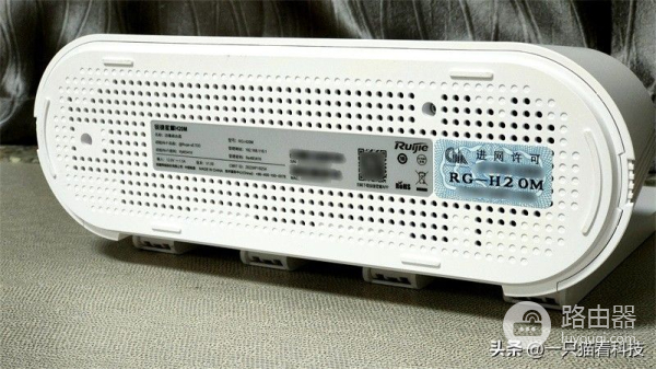 简单、易用、无死角,锐捷蜂鸟套装路由器