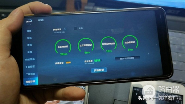 简单、易用、无死角,锐捷蜂鸟套装路由器