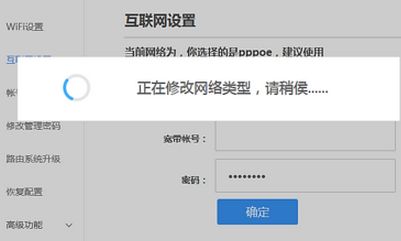 联想newifi路由器怎么设置(newifi新路由mini的设置方法)