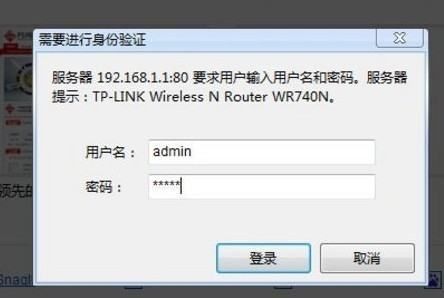 如何设置无线路由器(WIFI无线路由器怎么设置)